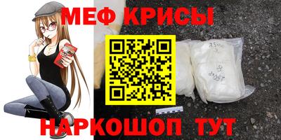 кокаин премиум Старая Купавна