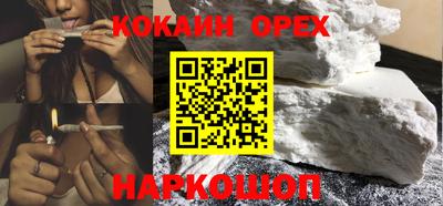 гидропоника Среднеуральск