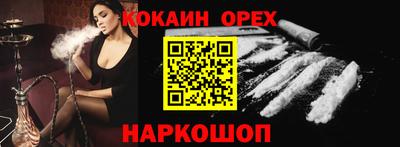 гидропоника Среднеуральск
