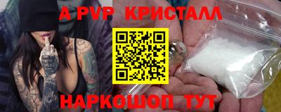 гидропоника Среднеуральск