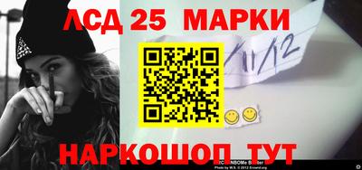 кокаин премиум Старая Купавна