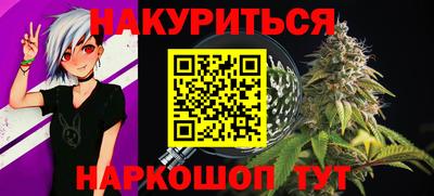 кокаин премиум Старая Купавна