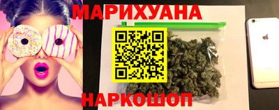 гидропоника Среднеуральск