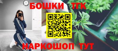 кокаин премиум Старая Купавна
