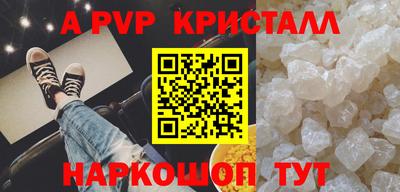 гидропоника Среднеуральск