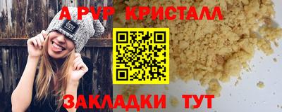гидропоника Среднеуральск