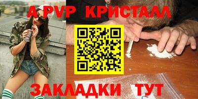 гидропоника Среднеуральск