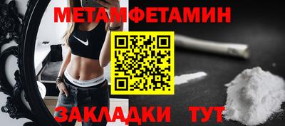 гидропоника Среднеуральск