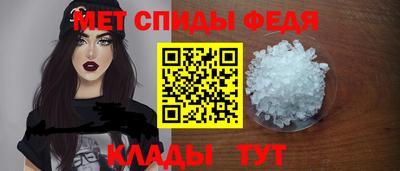 бошки Ставрополь
