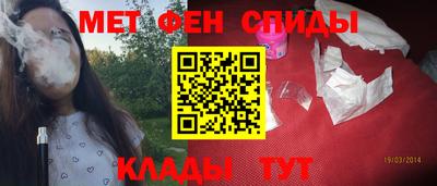 бошки Ставрополь