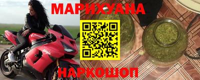 кокаин премиум Старая Купавна