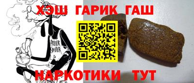 гидропоника Среднеуральск
