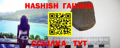 гидропоника Среднеуральск