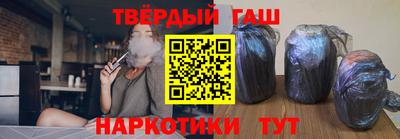 кокаин премиум Старая Купавна
