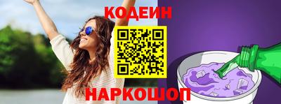 гидропоника Среднеуральск
