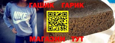 гидропоника Среднеуральск
